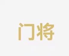 令人肾上腺