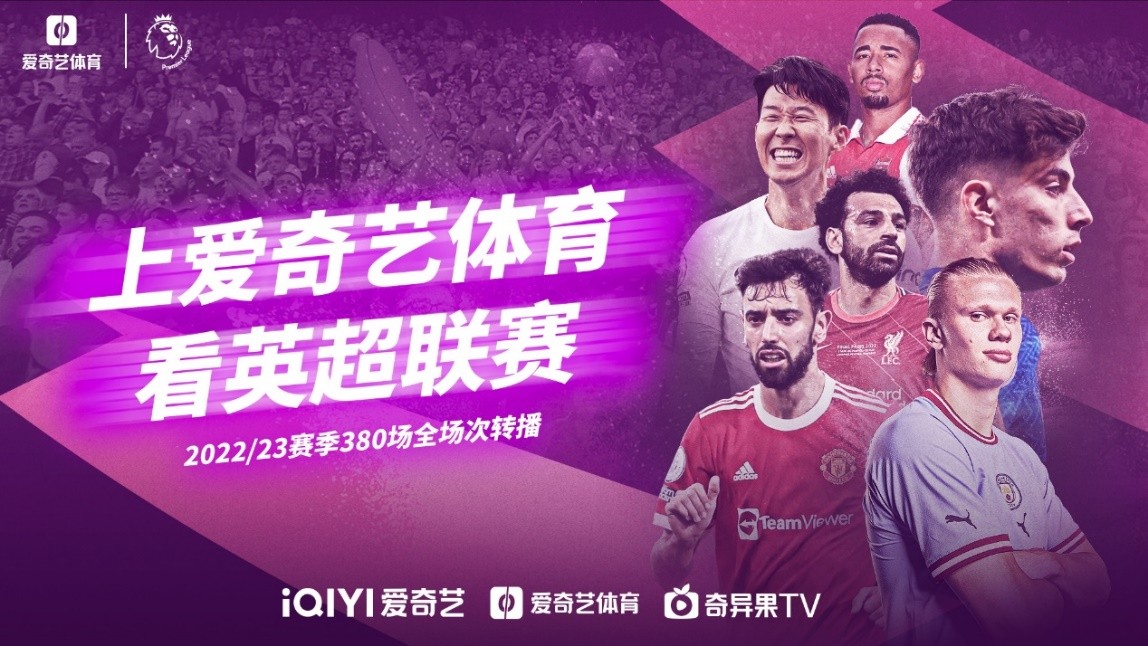 动的诠释