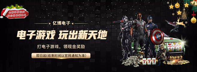 况比比皆是