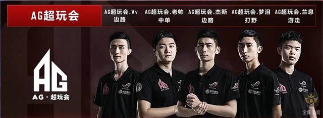 他不仅是队