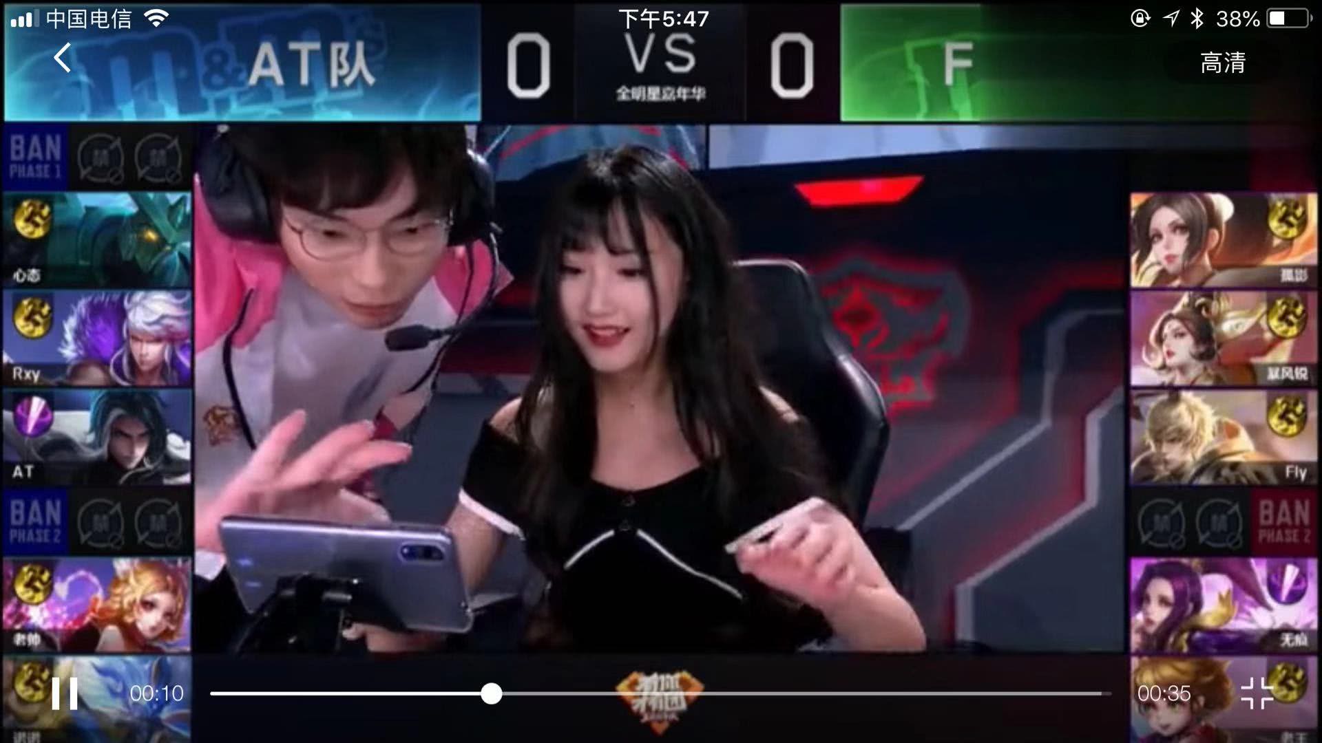 山西男篮虽
