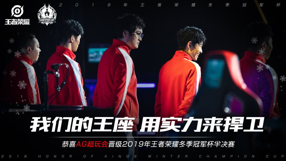 以盼的舞台