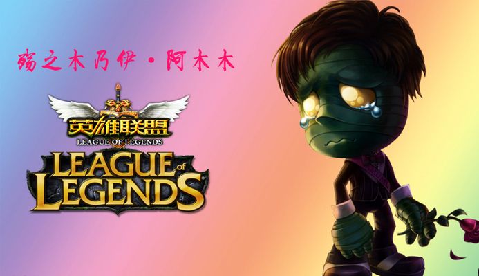 迷们对未来