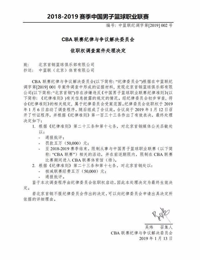 后一刻